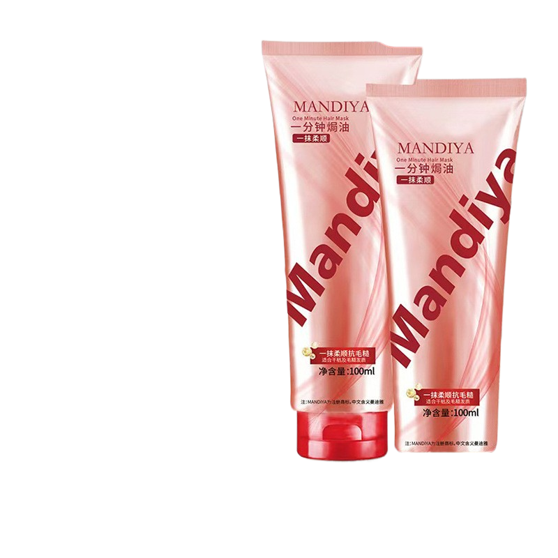 Conditioner Hair Mask 100ml