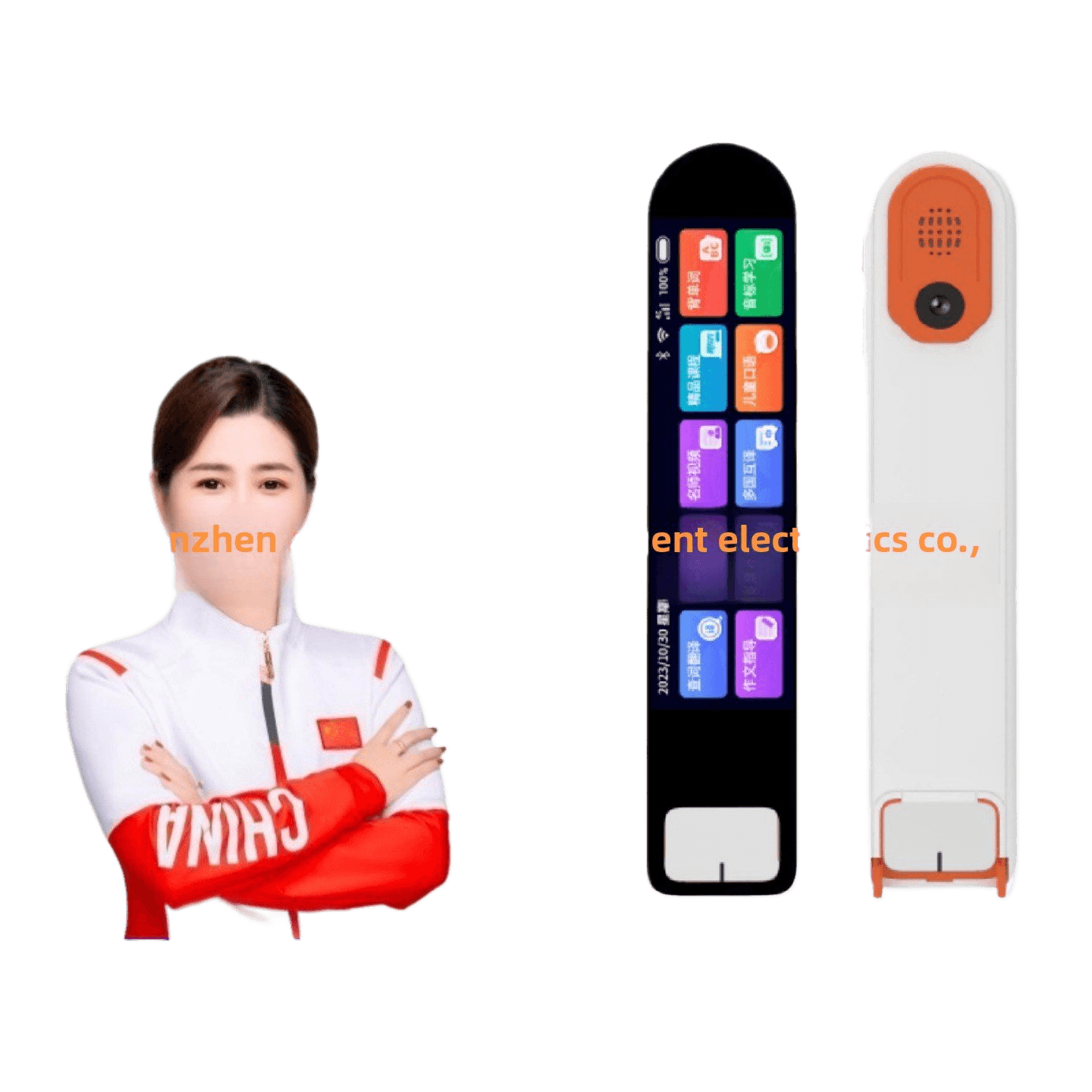 intelligent translation dictionary pen - Price Value Store