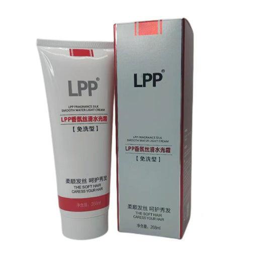 Wash-Free Hydrating Hair Mask