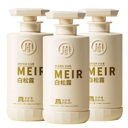 Beauty White Truffle Oil Control Fluffy Shampoo