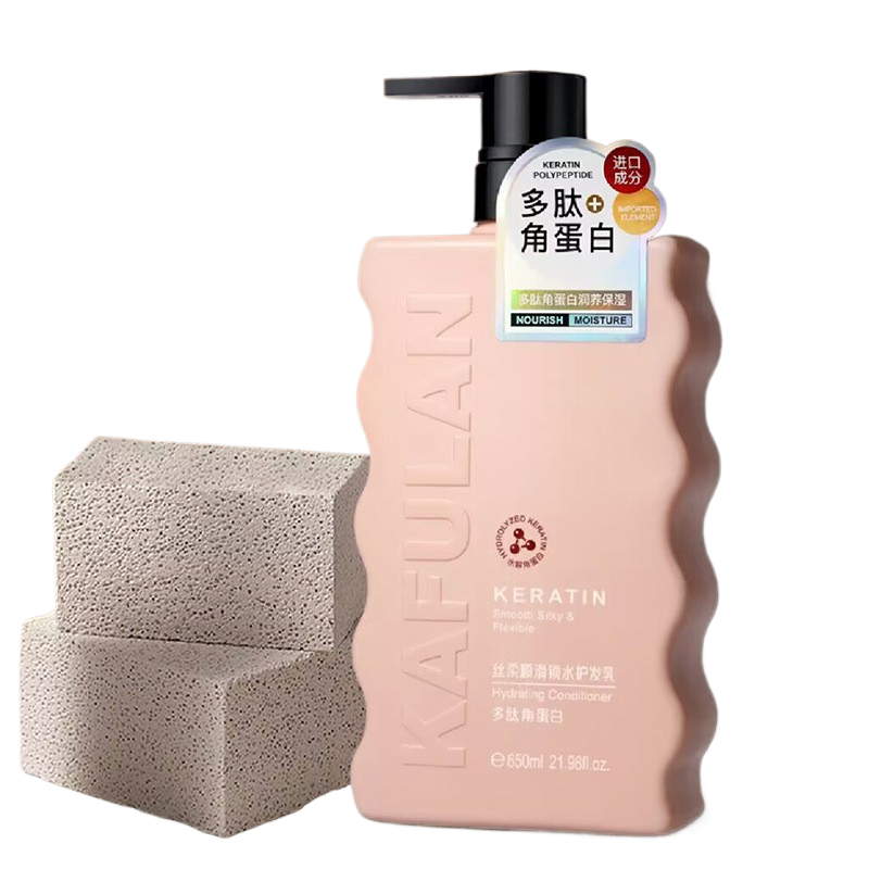 Amino Acid Wash Series