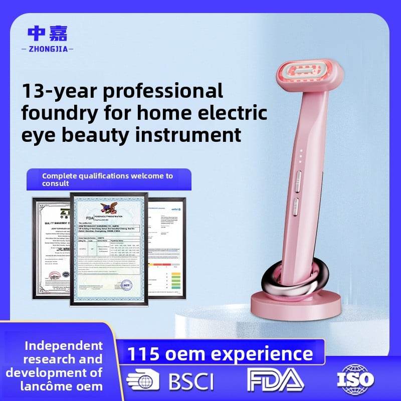 Eye Massager - Price Value Store