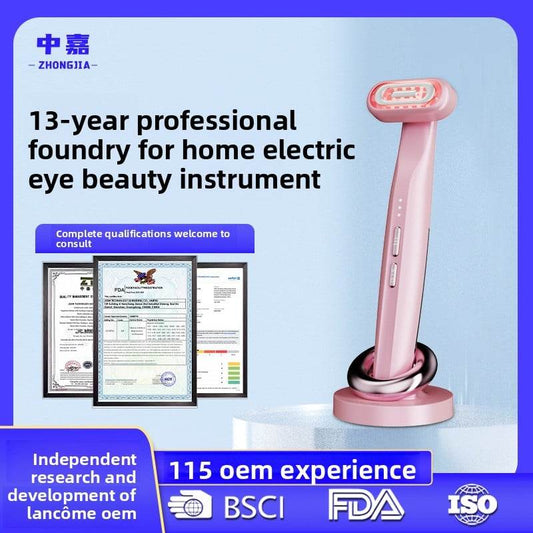 Eye Massager - Price Value Store