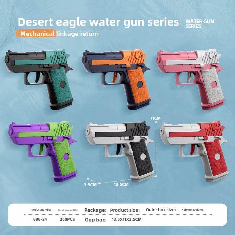 Manual Water Gun - Price Value Store