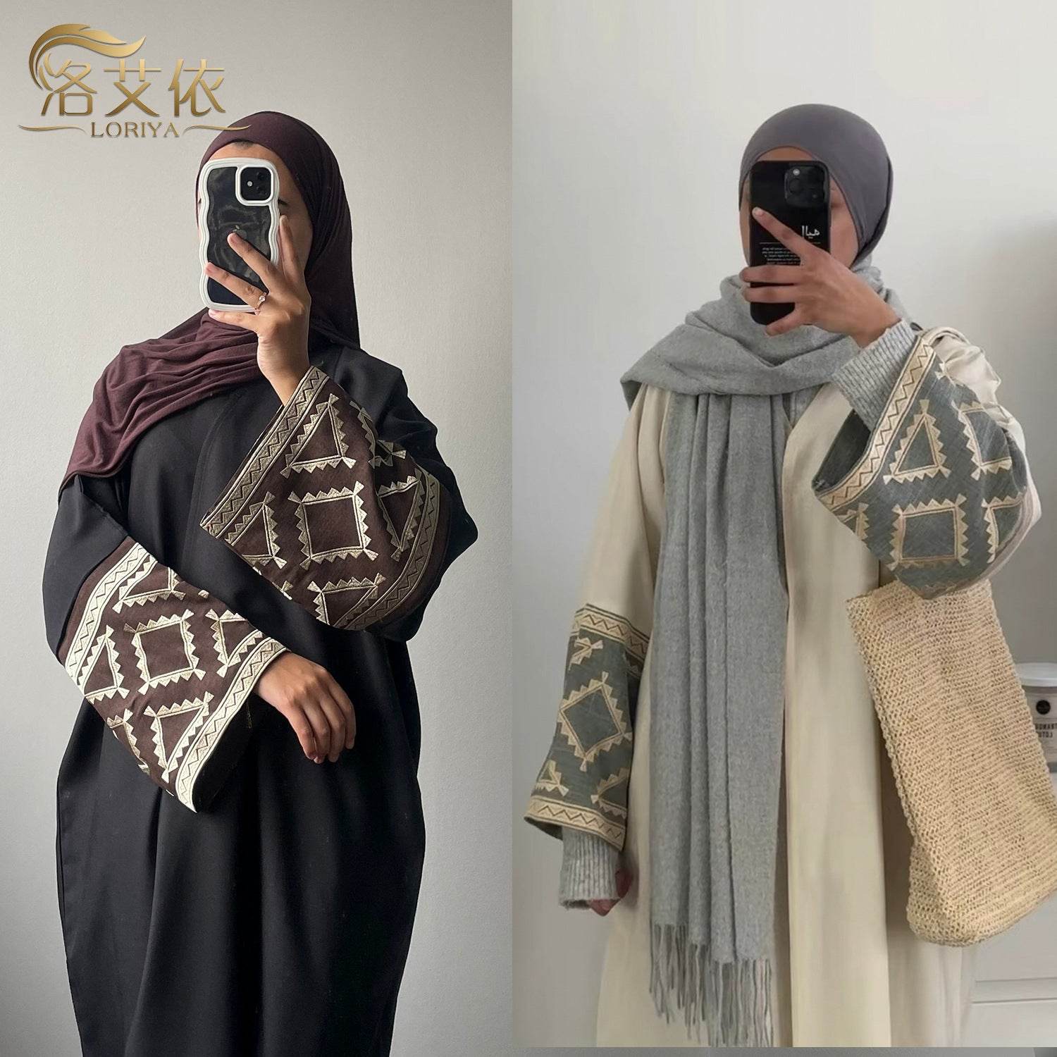 Elegant cardigan robe - Price Value Store