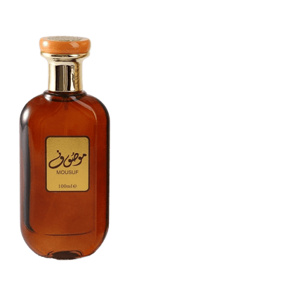 Androgynous perfume with long-lasting and strong fragrance - Price Value Store