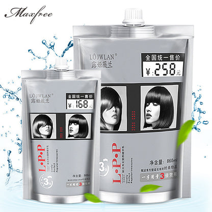 Hair Mask