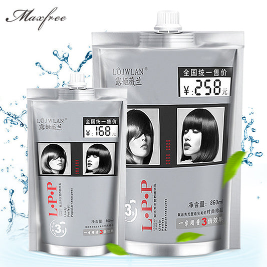 Hair Mask