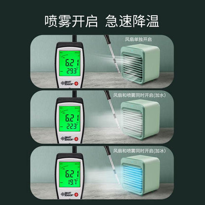 Water-cooled fan spray mini household air cooler for humidification and cooling - Price Value Store