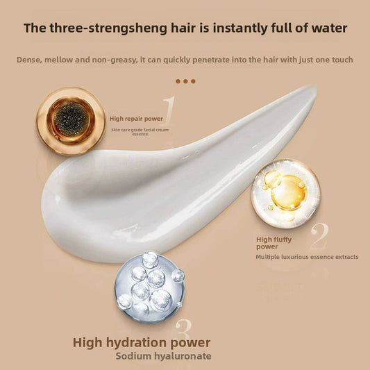 Anti-dandruff and anti-itch care special oil-control and voluminous shampoo lotion