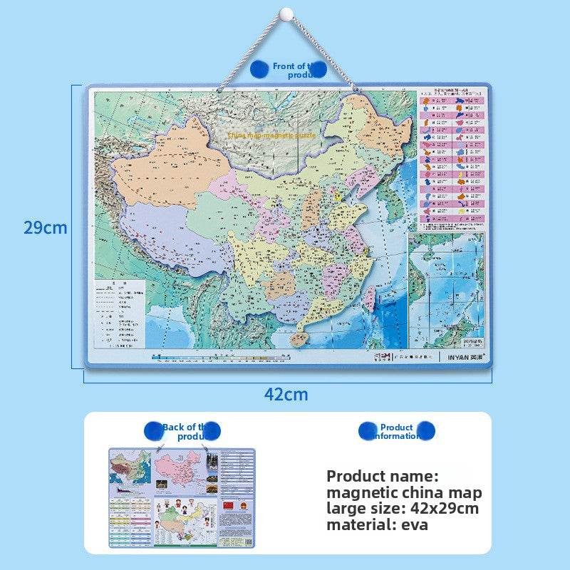 Magnetic Puzzle - Price Value Store