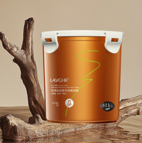 Lavghr Green Diamond Carbonated Hair Mask
