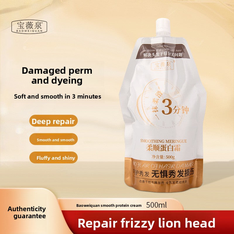 Hair Mask Softening meringue cream