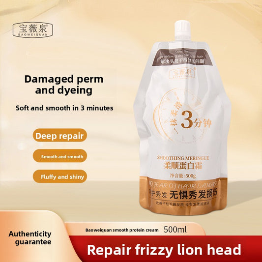 Hair Mask Softening meringue cream