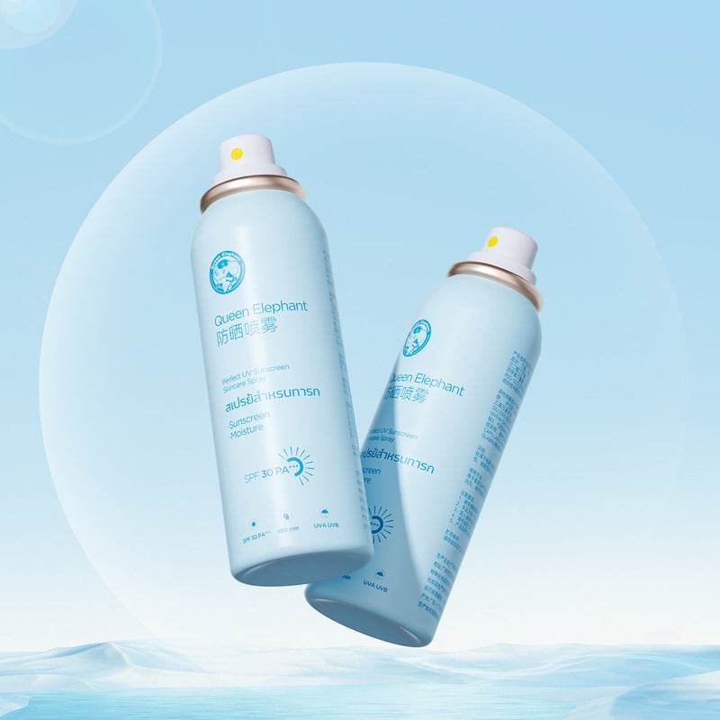 Outdoor sun protection spray - Price Value Store