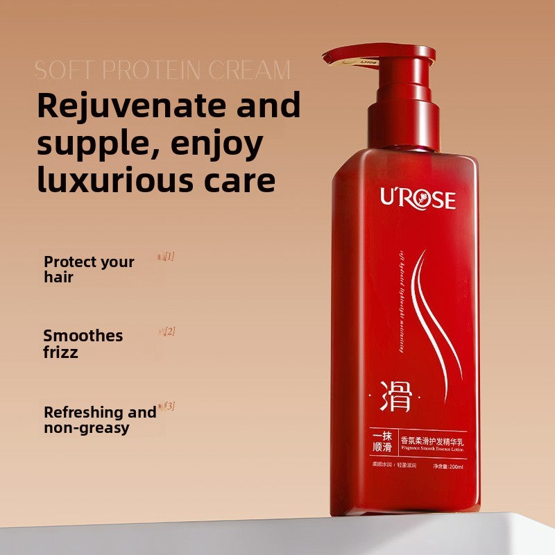 Hair care essence lotion