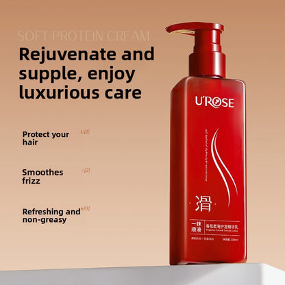 Hair care essence lotion