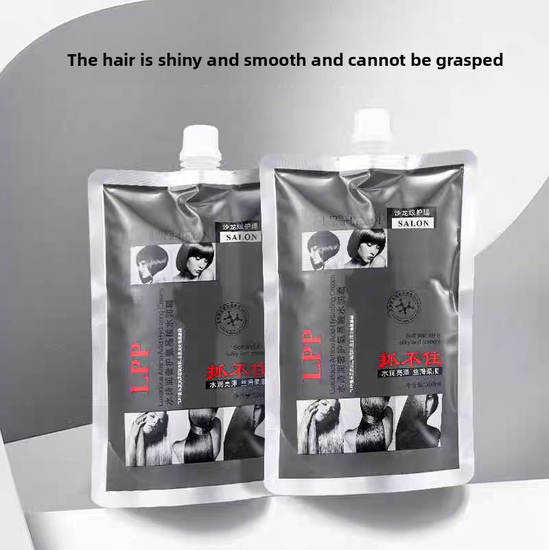 Nutrition Hair Mask