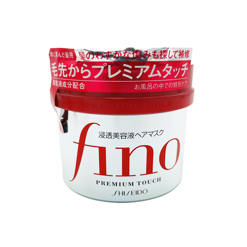 Hair mask - moisturizing and smoothing