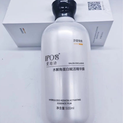 Aipushi Protein Hair Mask
