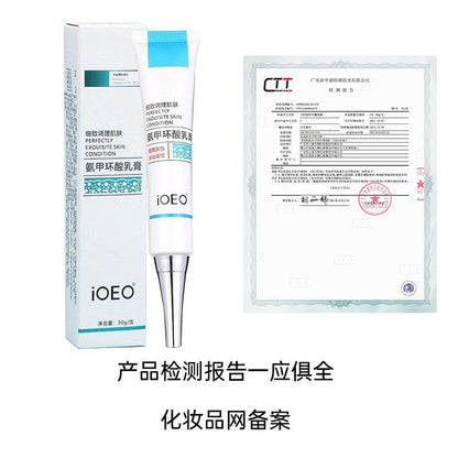 Improvement Dark Spot Essence Lotion - Price Value Store