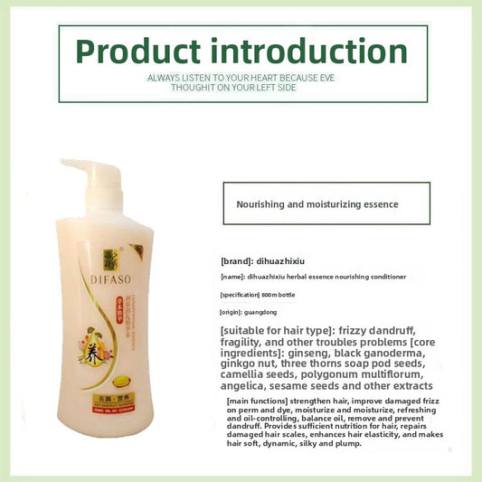 Herbal Essence Hair Moisturizing Serum