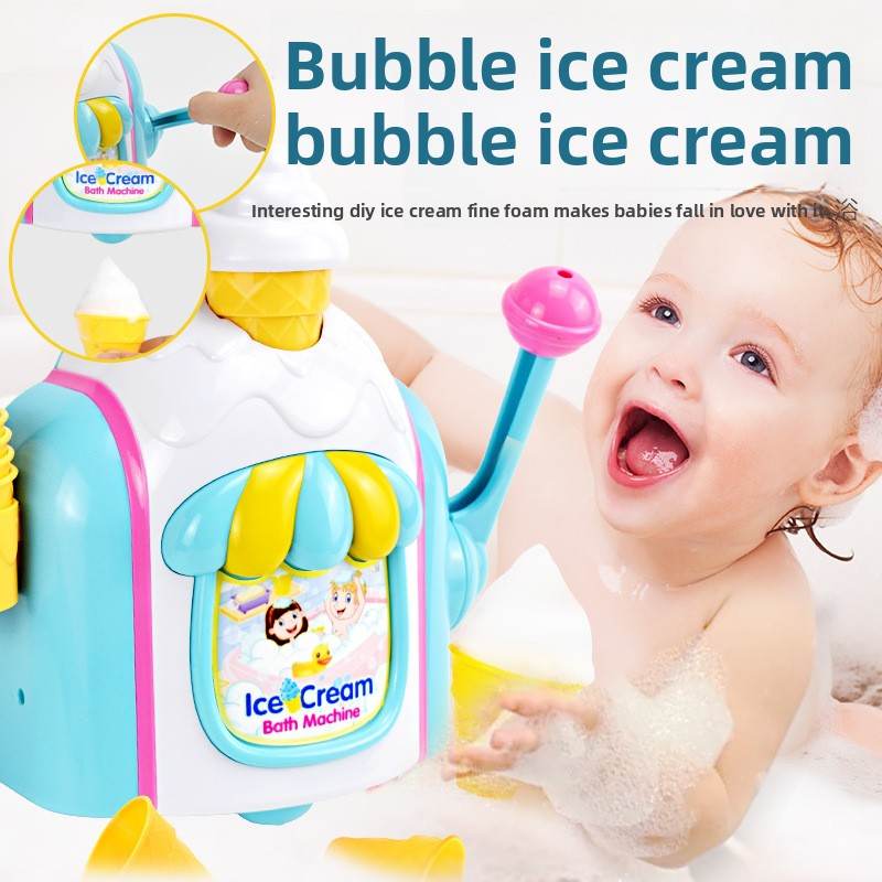 Bubble-making machine toy - Price Value Store