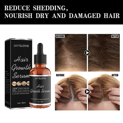 Smoothing Moisturizing Care Essential Oil