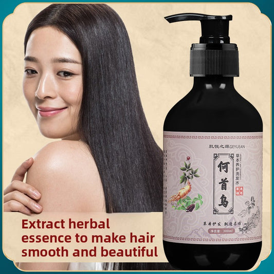 Polygonum Multiflorum Herbal Hair - Nourishing Shampoo