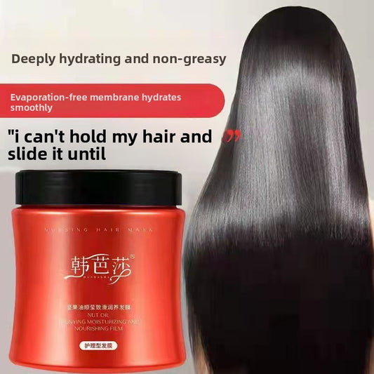 Deeply moisturizing and repairing frizzy hair mask