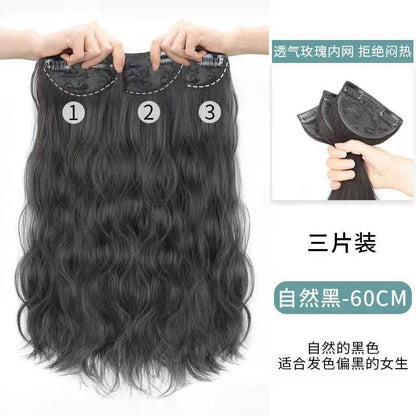 3-Piece Seamless Invisible Long Curly Hair Extensions for Women - Price Value Store