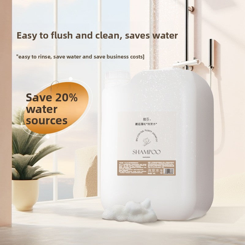 Large-sized bath products