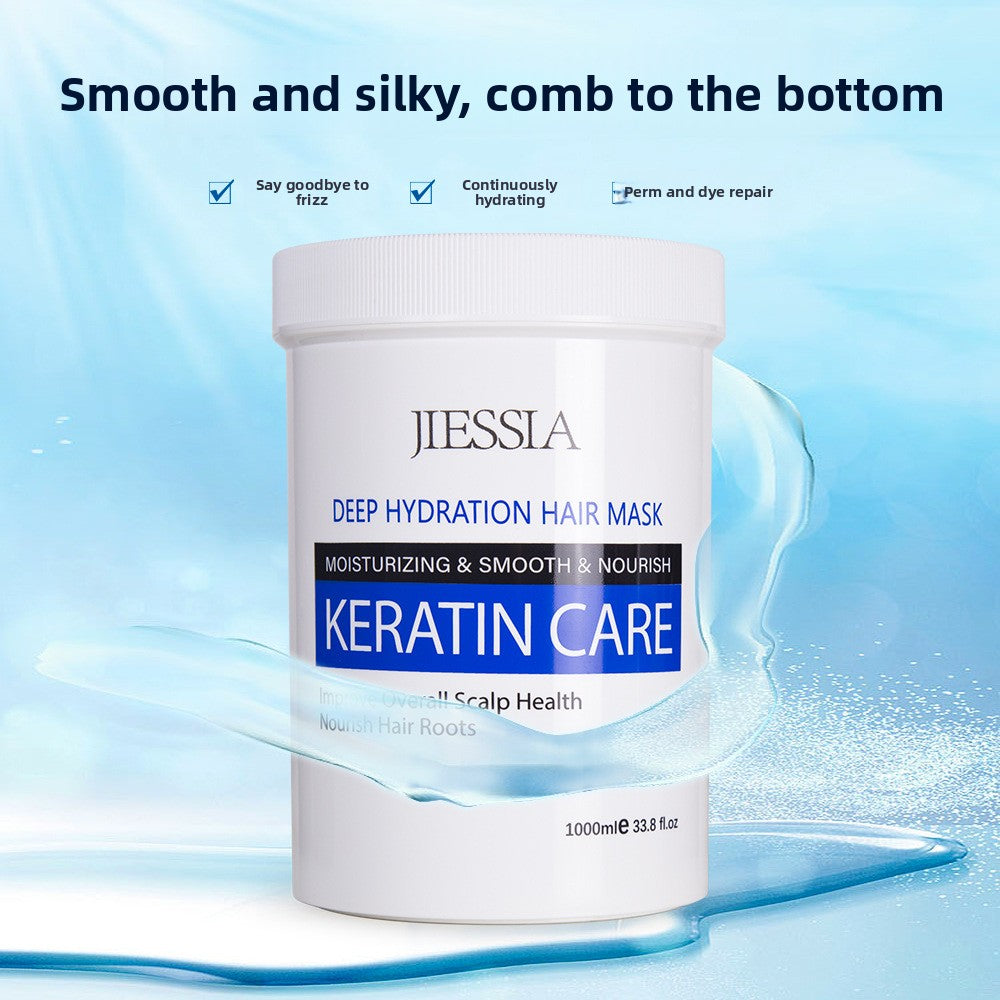 Keratin Hair Mask