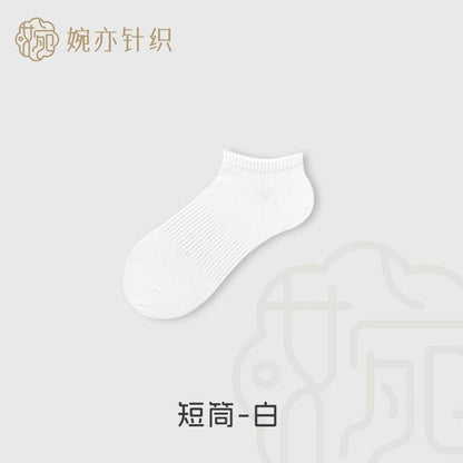 Xinjiang long-staple cotton socks - Price Value Store