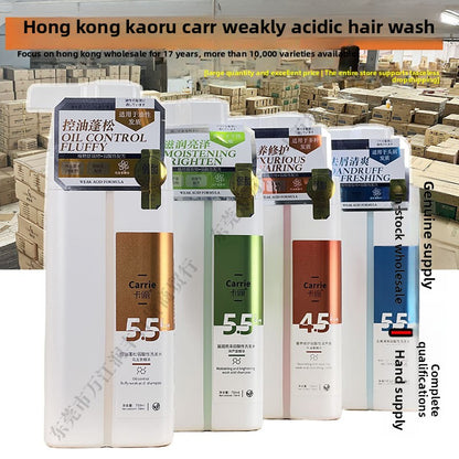 Weakly acidic shampoo and conditioner