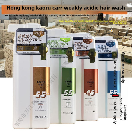 Weakly acidic shampoo and conditioner