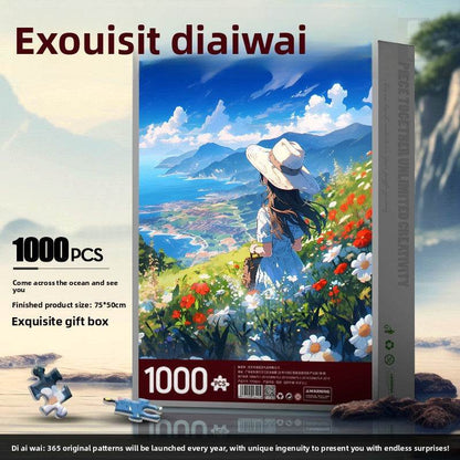 Jigsaw Puzzle - Price Value Store