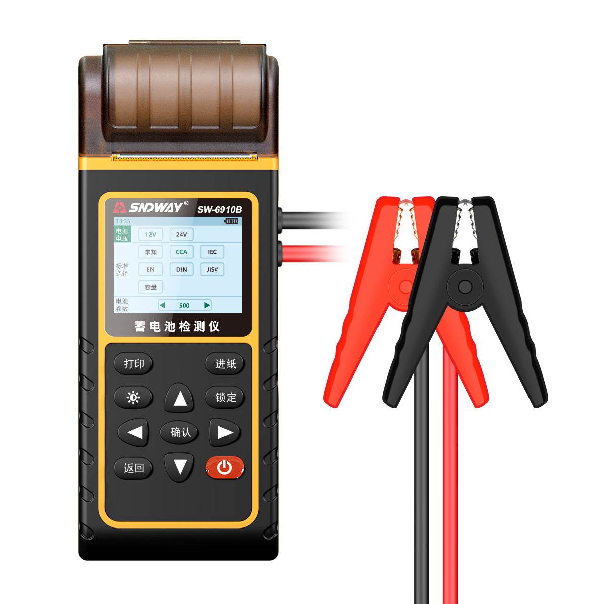 Automobile battery tester - Price Value Store