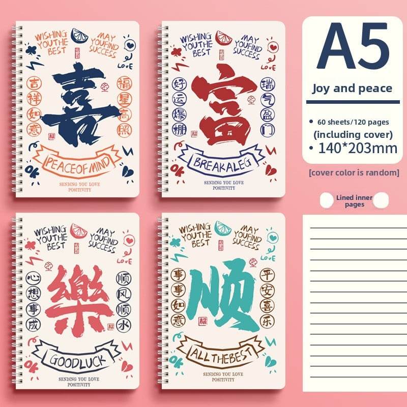 Cute Animal Coil Notebook with Hard Cover - A5/B5, 60 Sheetsd - Price Value Store