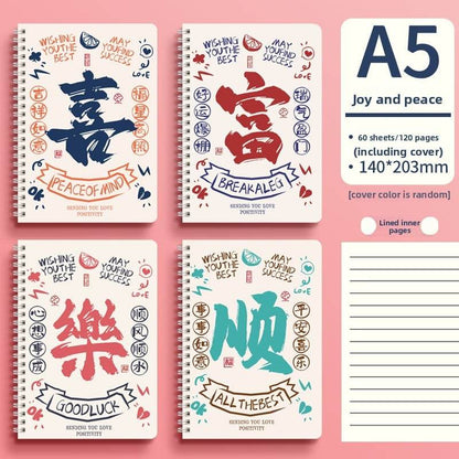 Cute Animal Coil Notebook with Hard Cover - A5/B5, 60 Sheetsd - Price Value Store
