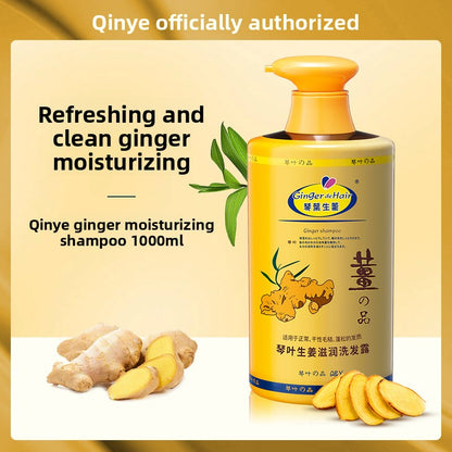 Ginger Shampoo