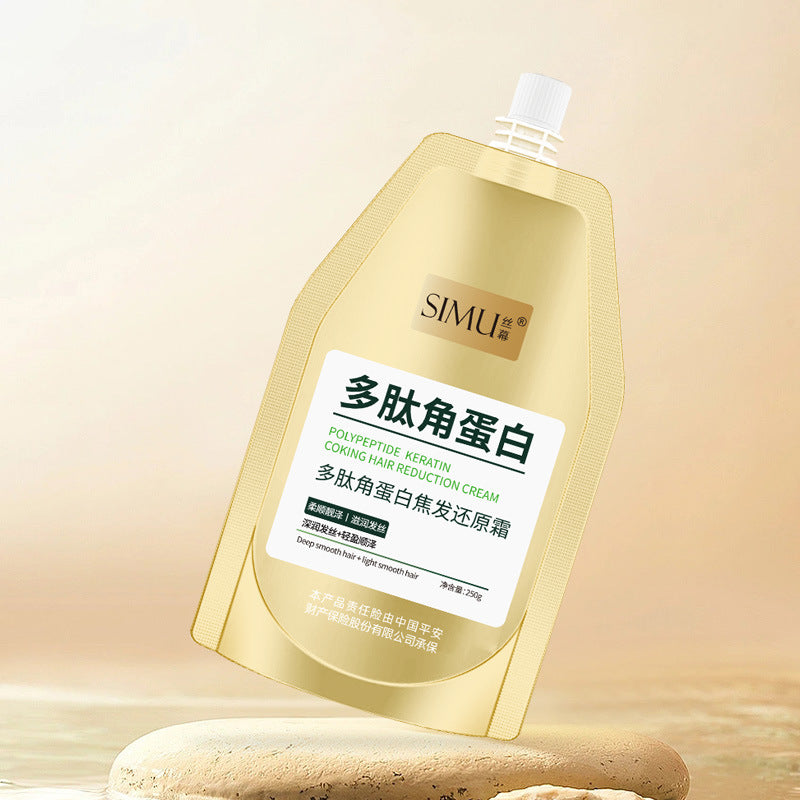 Polypeptide Keratin Hair Repair Cream