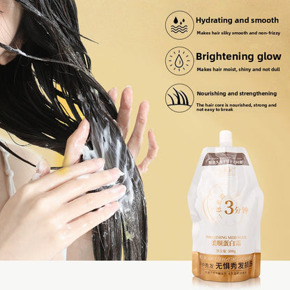 Hair Mask Softening meringue cream