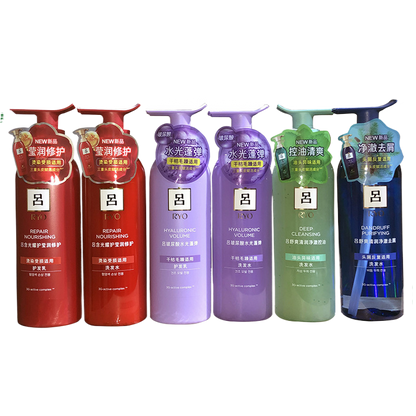 Blue green pink water light hyaluronic acid fluffy oil control shampoo