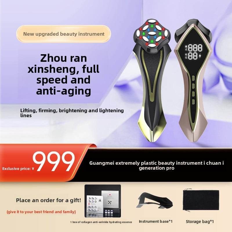Beauty equipment - Price Value Store