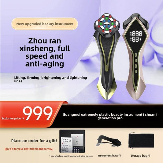 Beauty equipment - Price Value Store