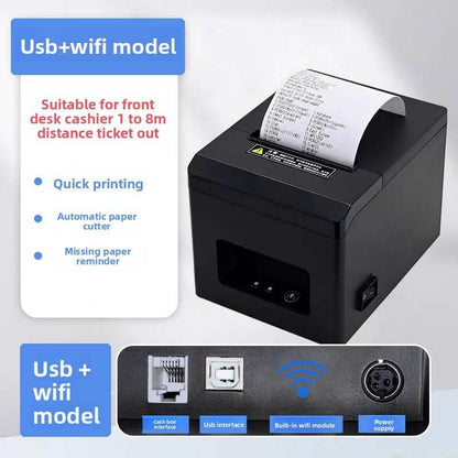 Julong 80mm thermal receipt printer - Price Value Store