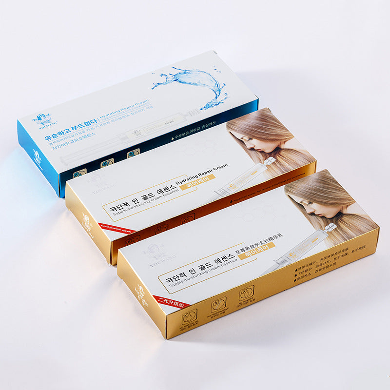 Hair Care Hydrating Milk