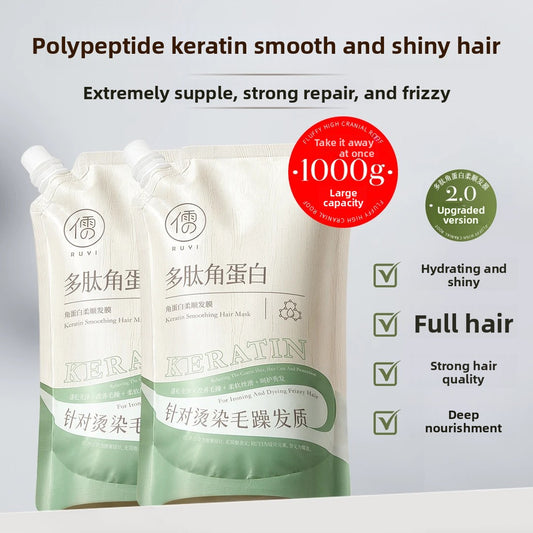 Peptide Keratin Hair Mask