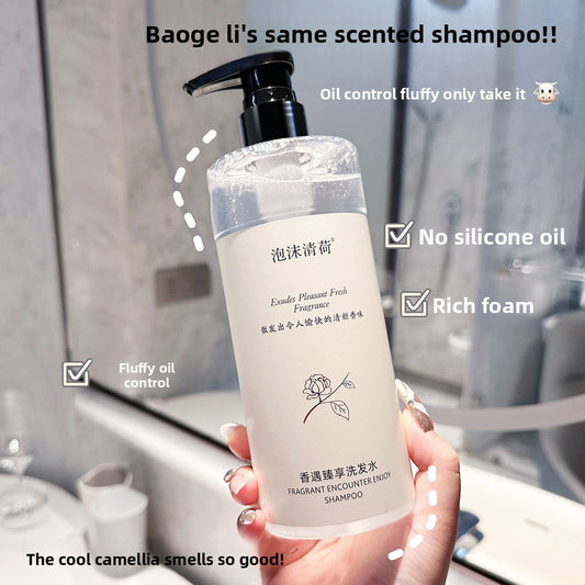 Foam Lotus White Tea Scented shampoo, Conditioner and Body wash